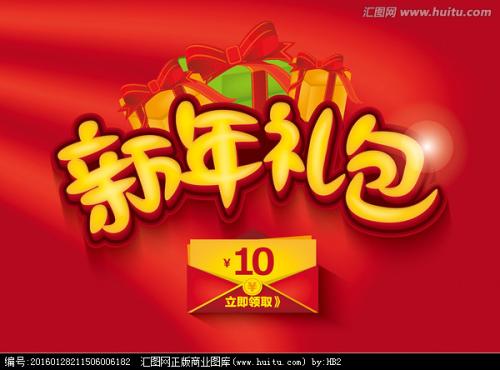 做假的建设银行定期存款单样子/图片